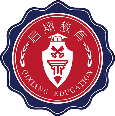 唐山啟祥教育